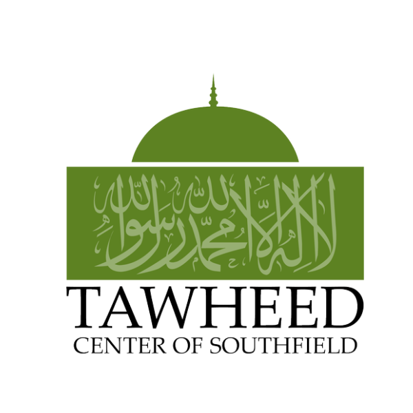 Tawheed Center of Southfield Logo